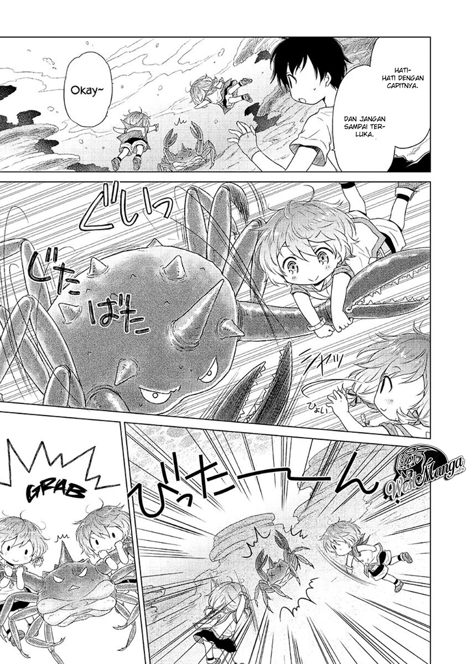 Isekai Yururi Kikou: Kosodateshinagara Boukensha Shimasu