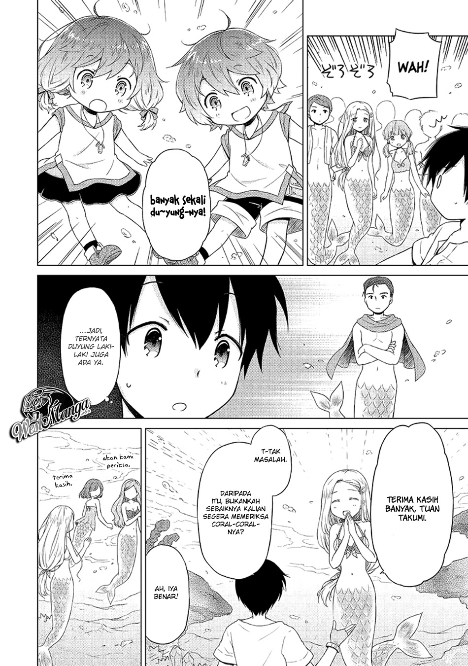 Isekai Yururi Kikou: Kosodateshinagara Boukensha Shimasu
