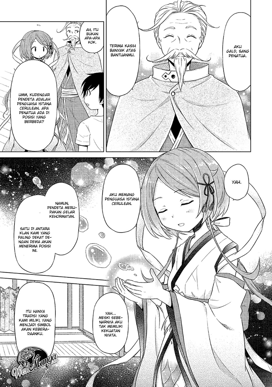 Isekai Yururi Kikou: Kosodateshinagara Boukensha Shimasu