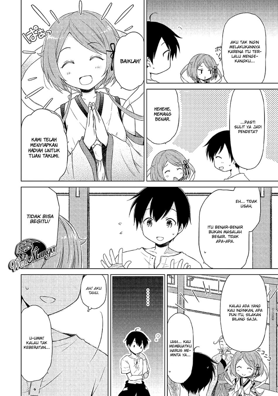 Isekai Yururi Kikou: Kosodateshinagara Boukensha Shimasu