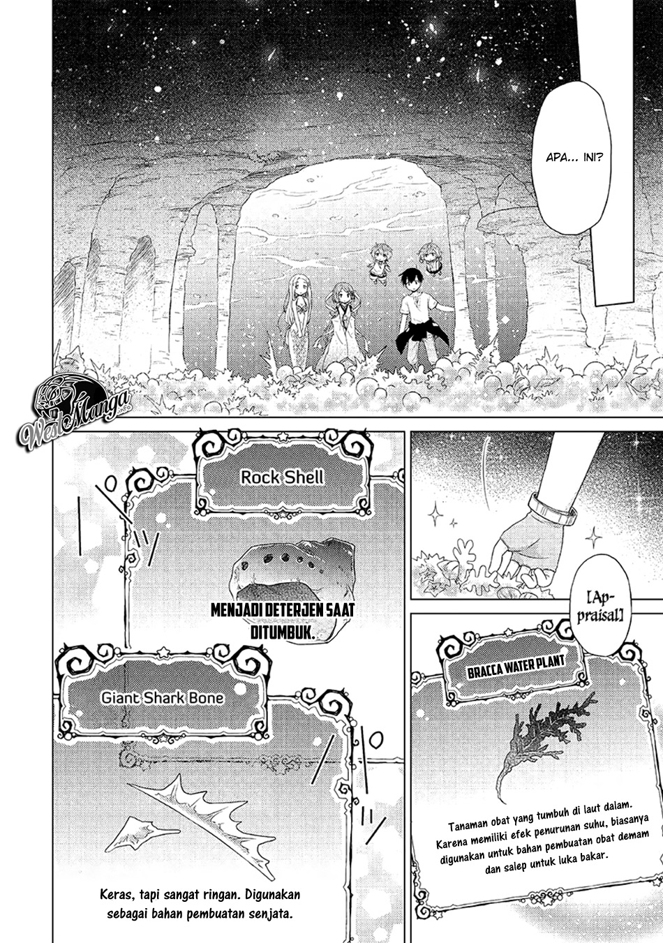 Isekai Yururi Kikou: Kosodateshinagara Boukensha Shimasu