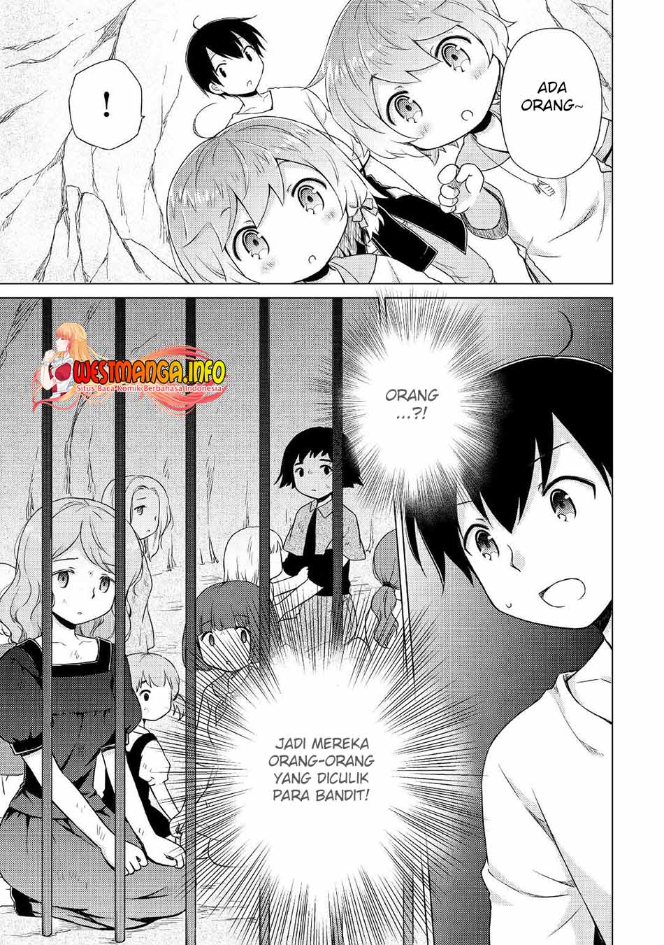 Isekai Yururi Kikou: Kosodateshinagara Boukensha Shimasu
