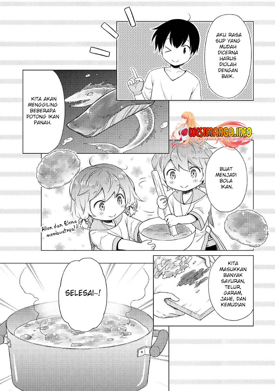 Isekai Yururi Kikou: Kosodateshinagara Boukensha Shimasu