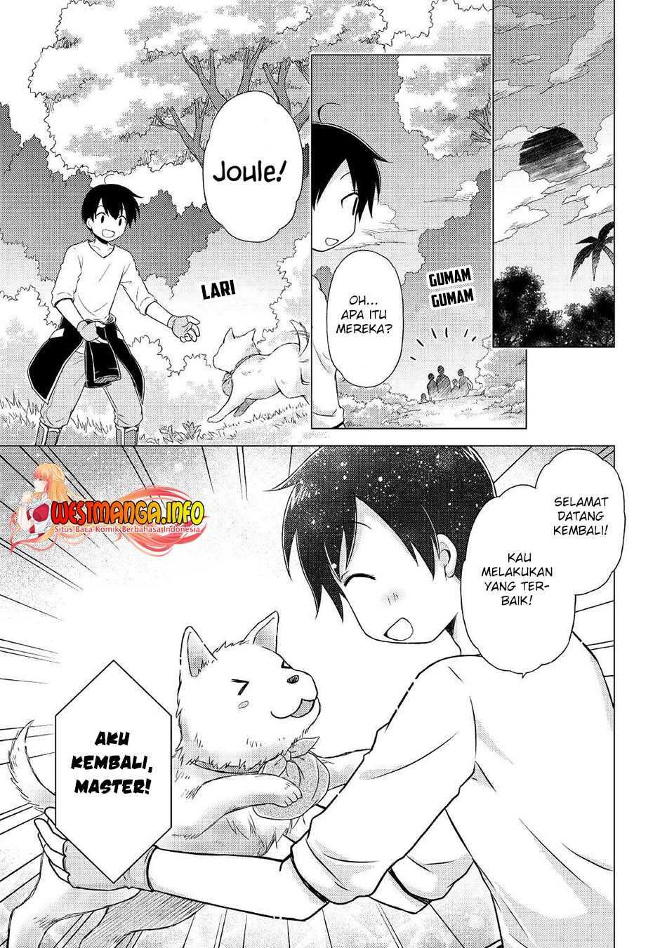 Isekai Yururi Kikou: Kosodateshinagara Boukensha Shimasu