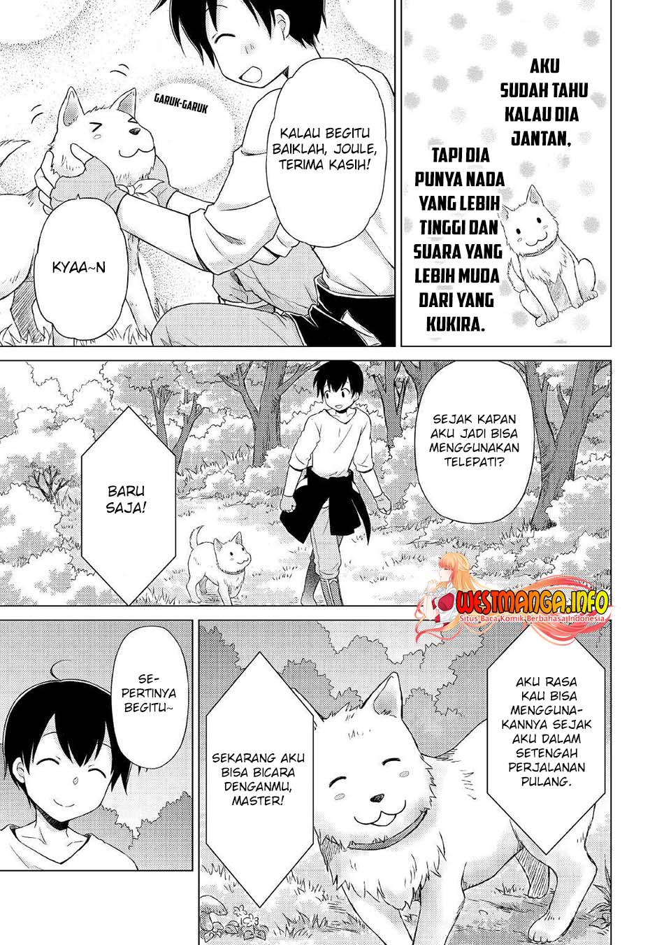 Isekai Yururi Kikou: Kosodateshinagara Boukensha Shimasu