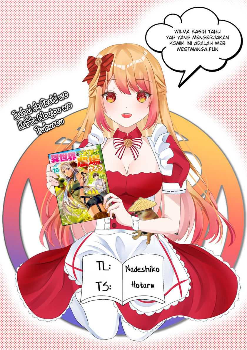 Isekai de Tochi o Katte Noujou o Tsukurou