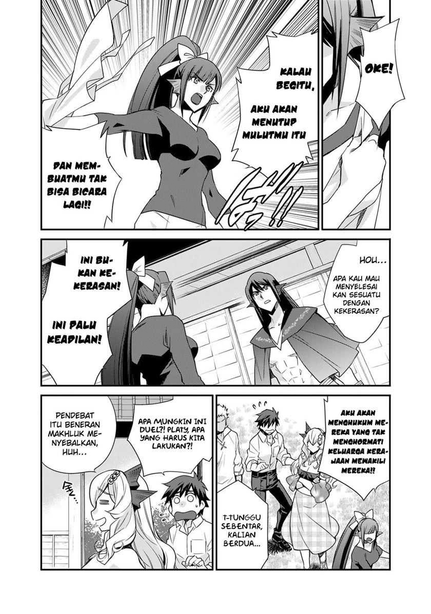 Isekai de Tochi o Katte Noujou o Tsukurou