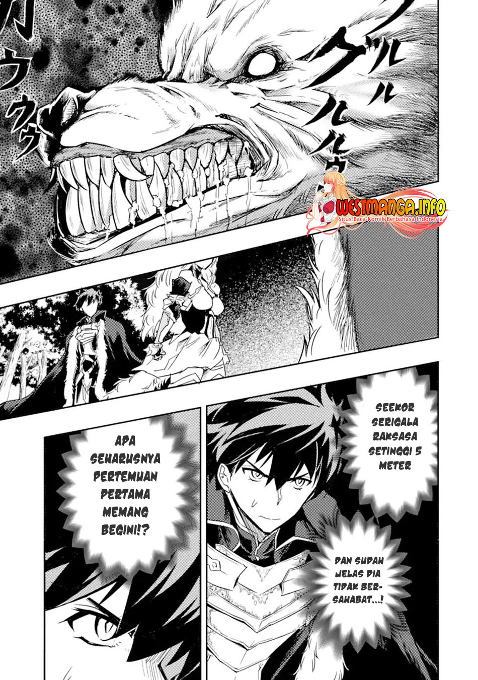 Isekai Kokka Arukimaira~ Saijaku No ō To Musō No Gunzei~
