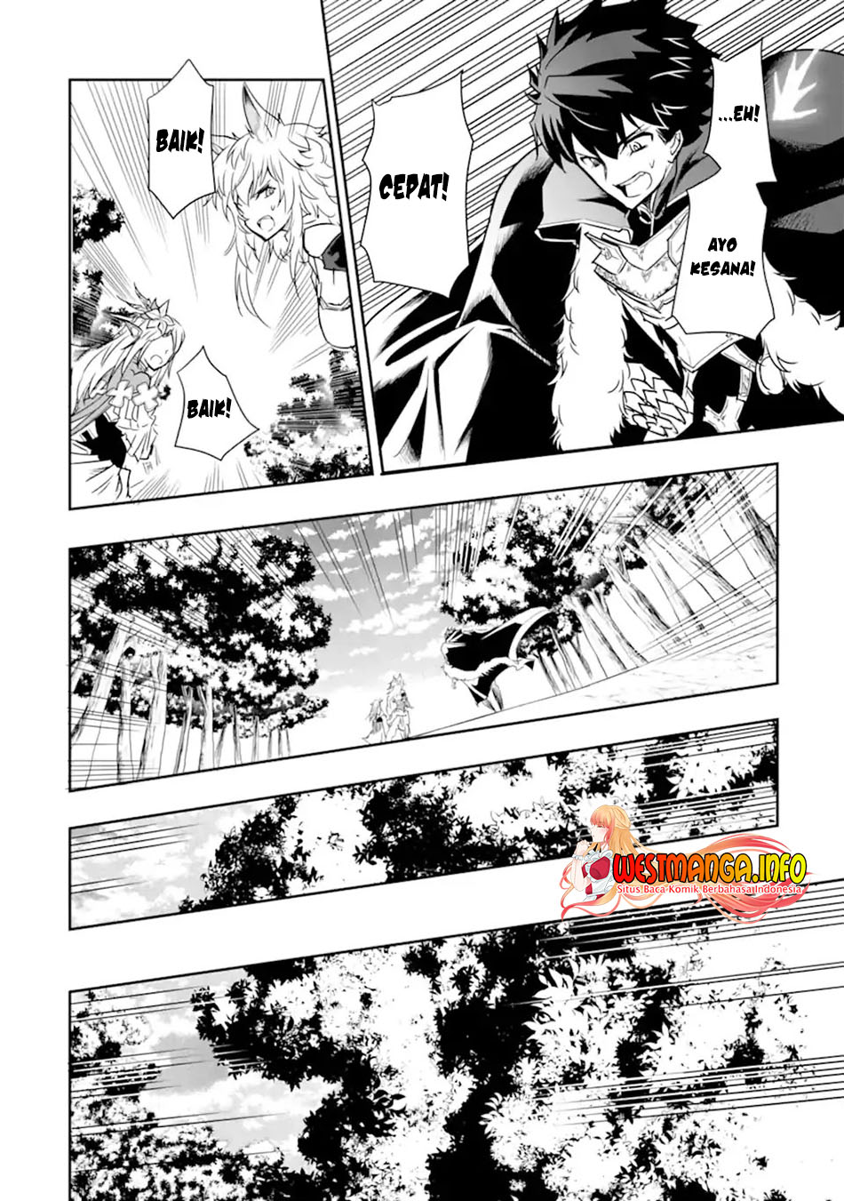 Isekai Kokka Arukimaira~ Saijaku No ō To Musō No Gunzei~