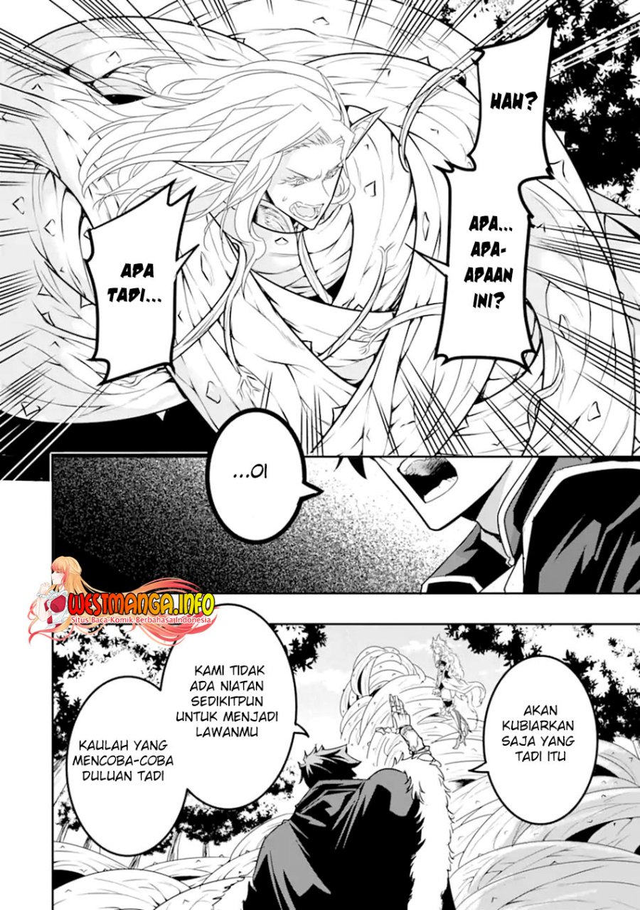Isekai Kokka Arukimaira~ Saijaku No ō To Musō No Gunzei~