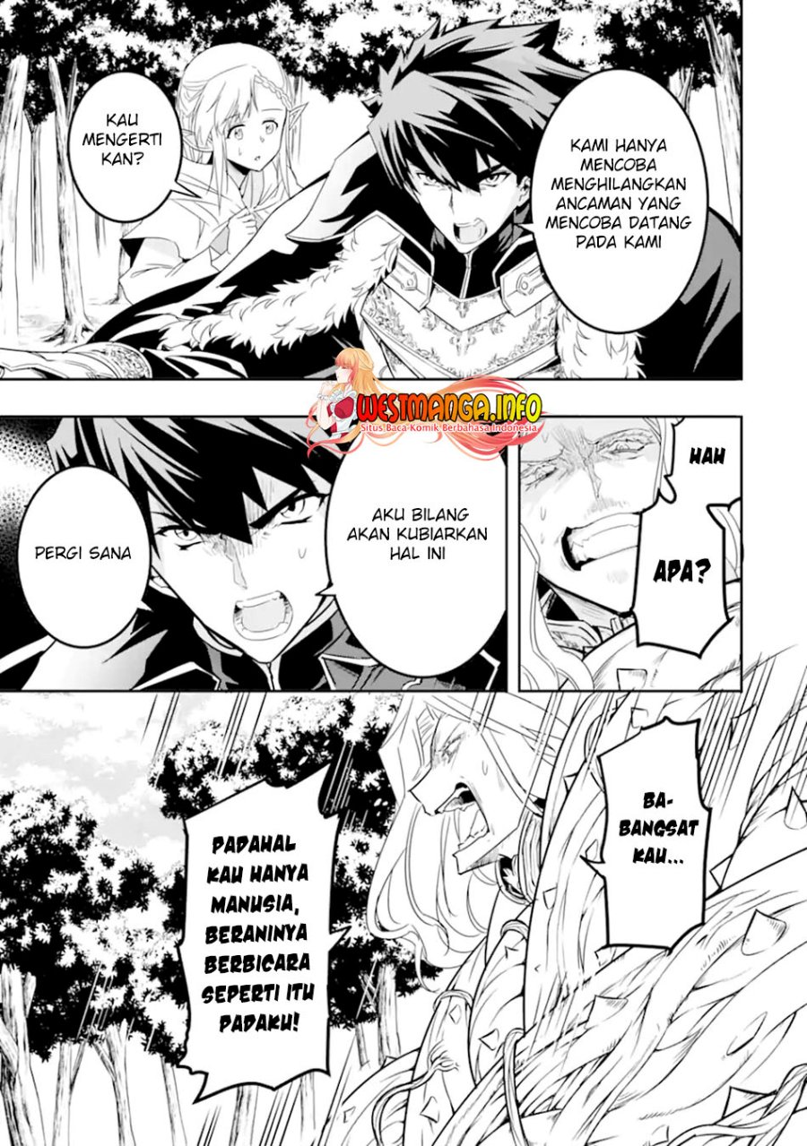 Isekai Kokka Arukimaira~ Saijaku No ō To Musō No Gunzei~