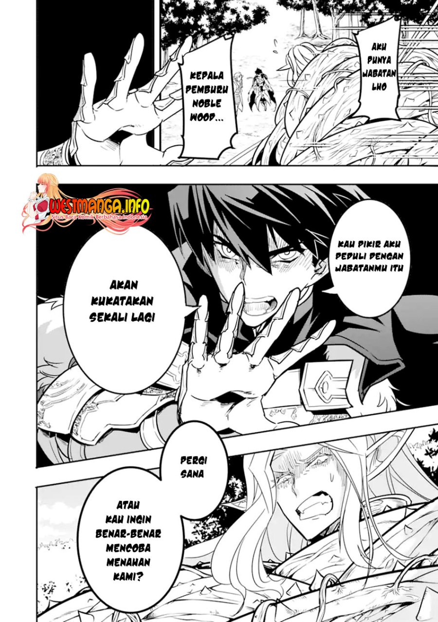 Isekai Kokka Arukimaira~ Saijaku No ō To Musō No Gunzei~