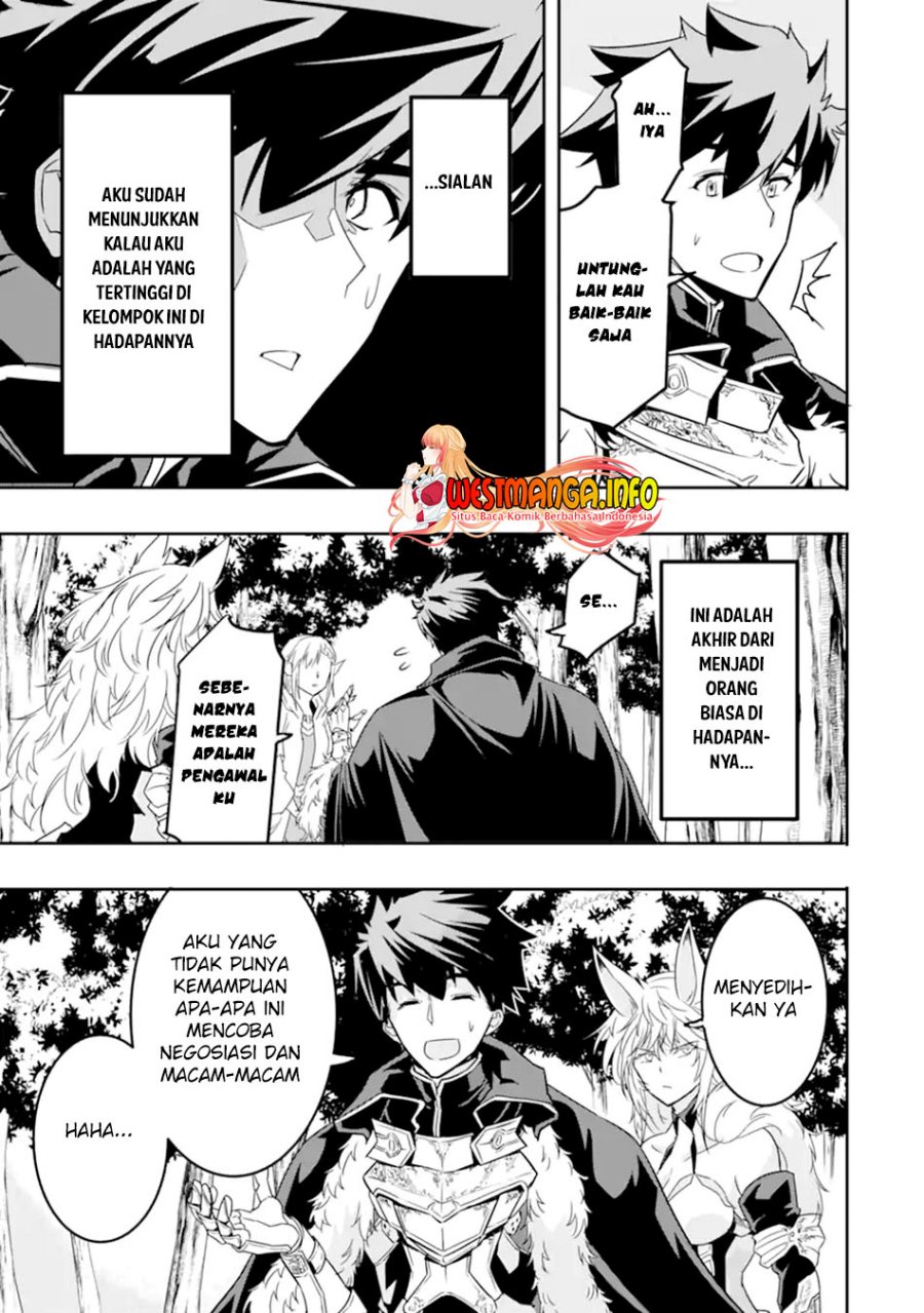 Isekai Kokka Arukimaira~ Saijaku No ō To Musō No Gunzei~