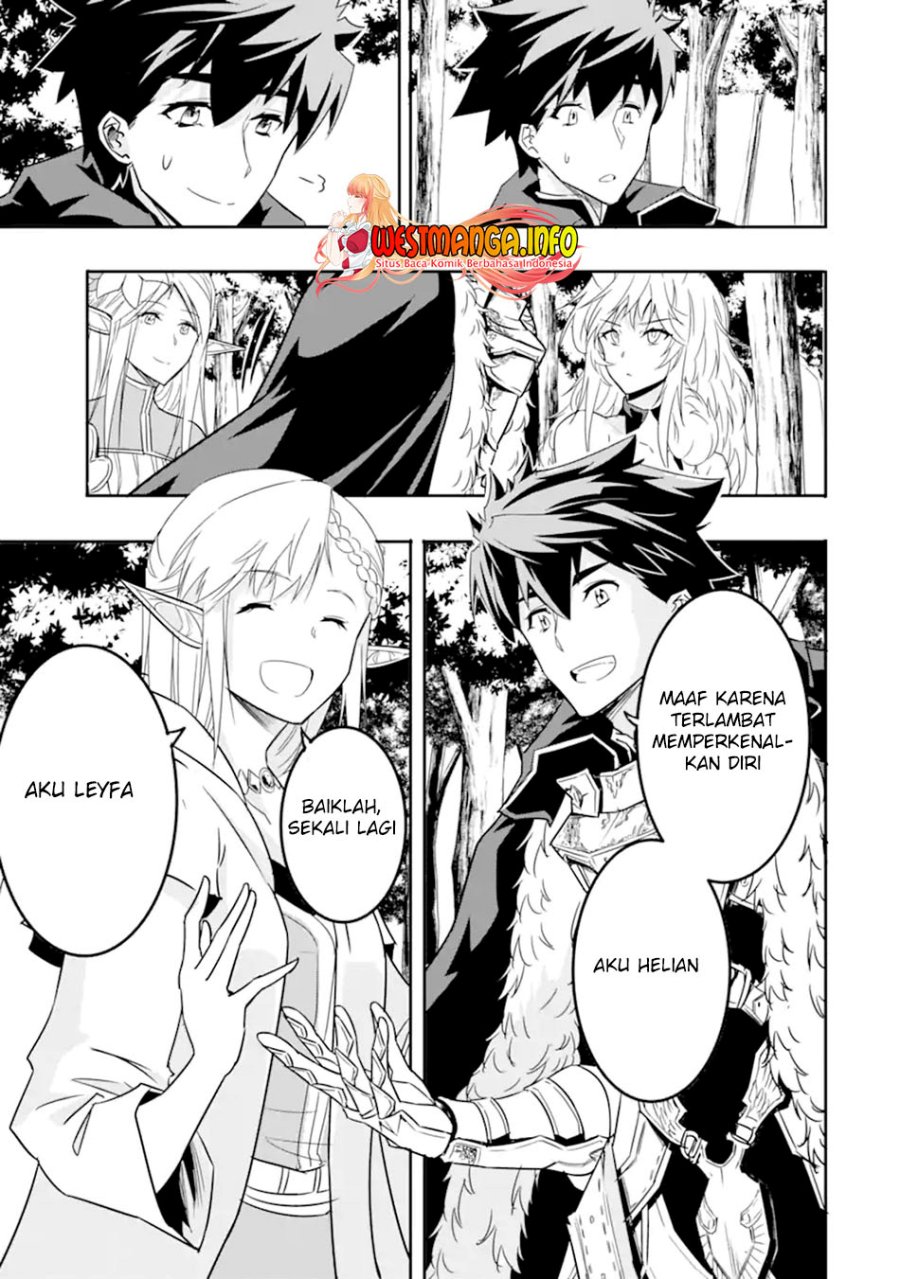 Isekai Kokka Arukimaira~ Saijaku No ō To Musō No Gunzei~