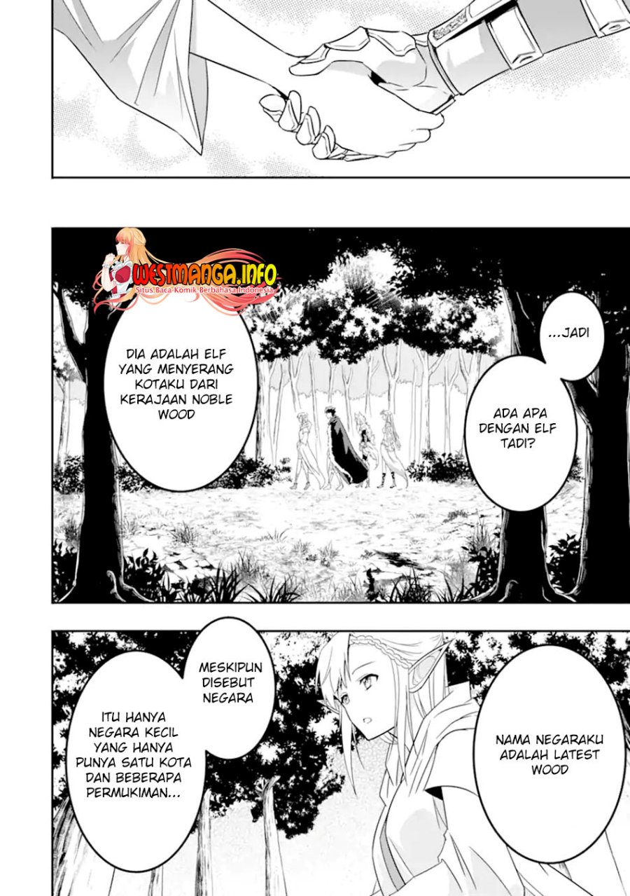 Isekai Kokka Arukimaira~ Saijaku No ō To Musō No Gunzei~