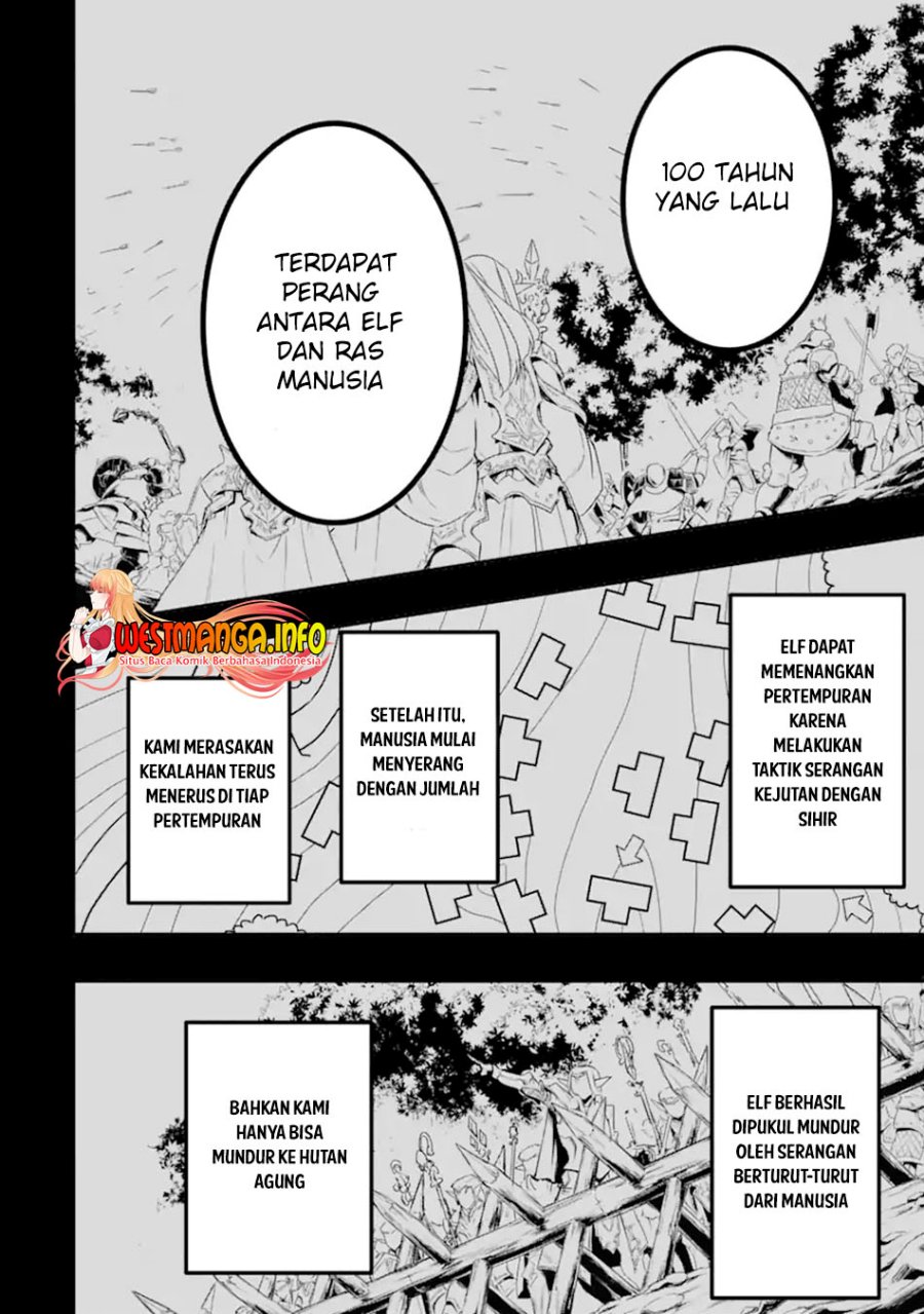 Isekai Kokka Arukimaira~ Saijaku No ō To Musō No Gunzei~
