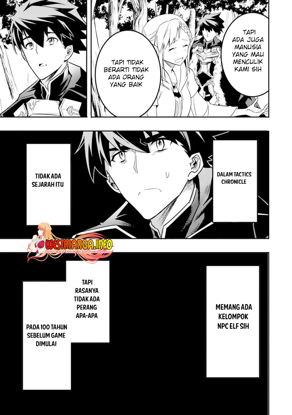 Isekai Kokka Arukimaira~ Saijaku No ō To Musō No Gunzei~