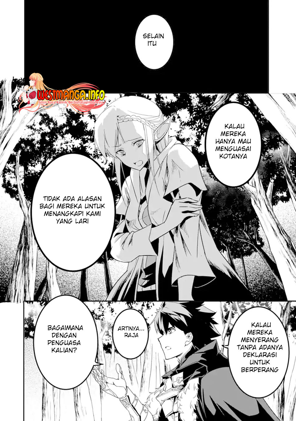 Isekai Kokka Arukimaira~ Saijaku No ō To Musō No Gunzei~