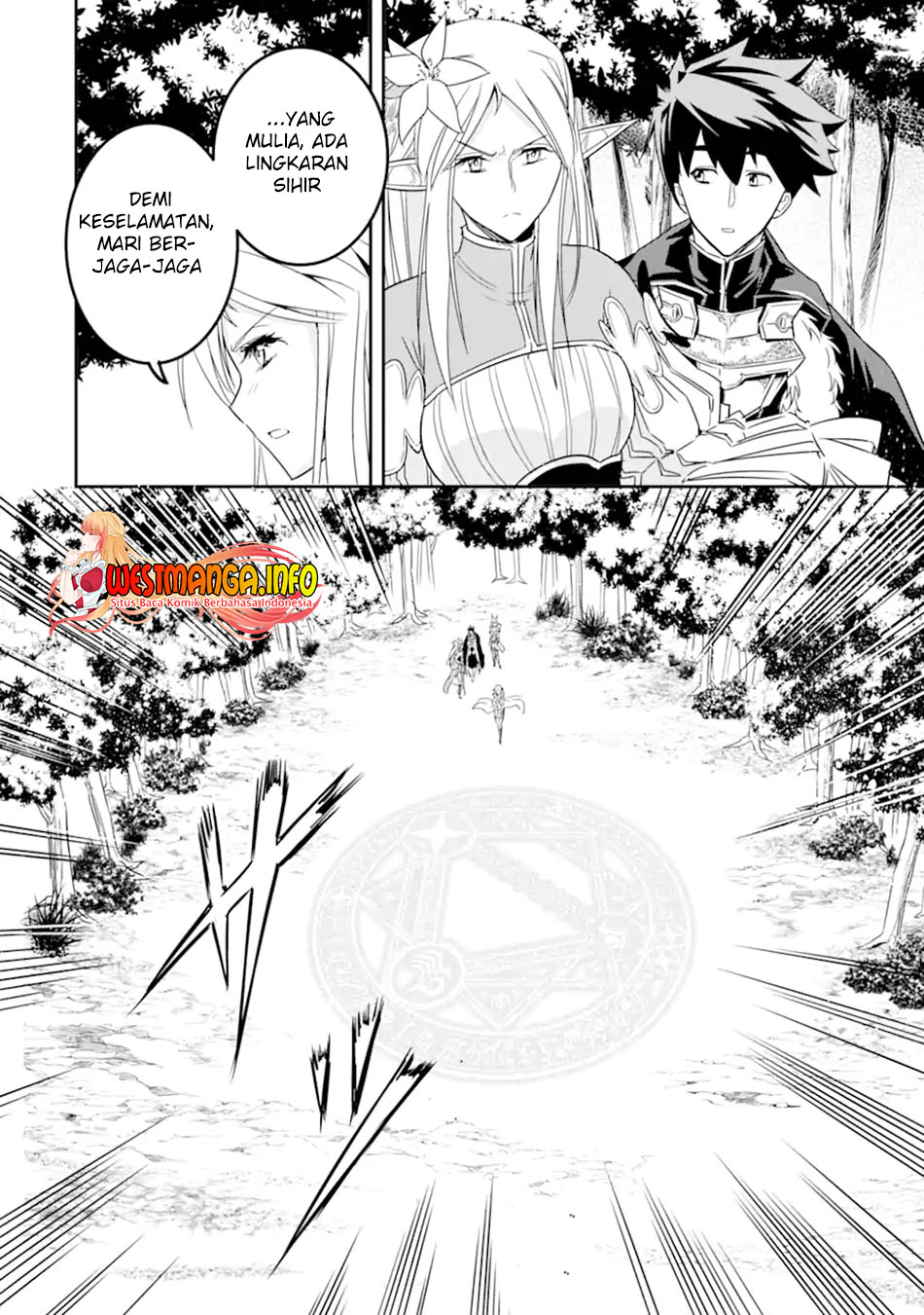 Isekai Kokka Arukimaira~ Saijaku No ō To Musō No Gunzei~