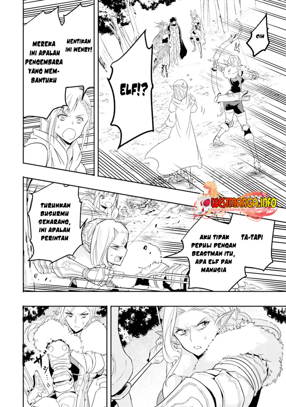Isekai Kokka Arukimaira~ Saijaku No ō To Musō No Gunzei~