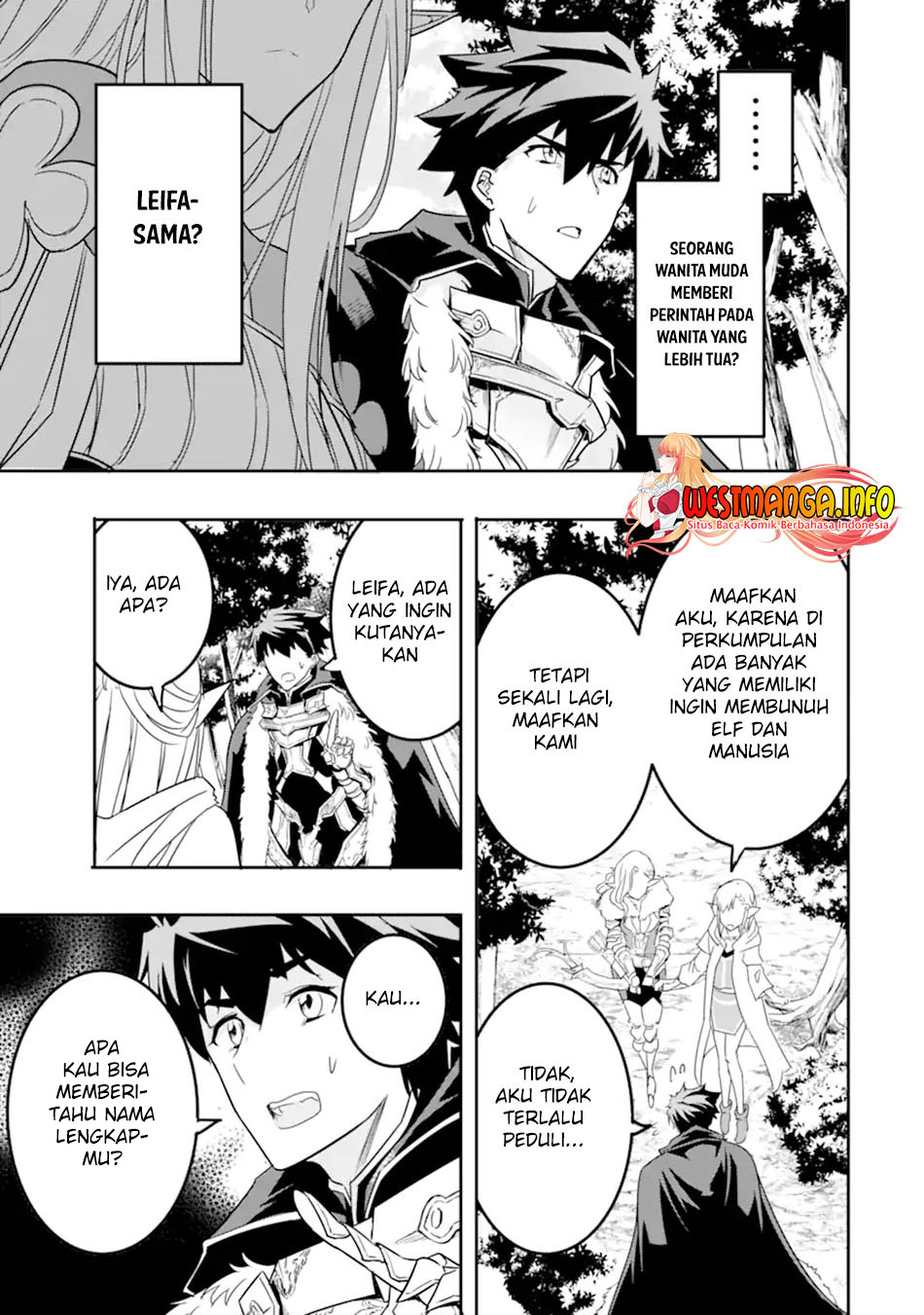 Isekai Kokka Arukimaira~ Saijaku No ō To Musō No Gunzei~