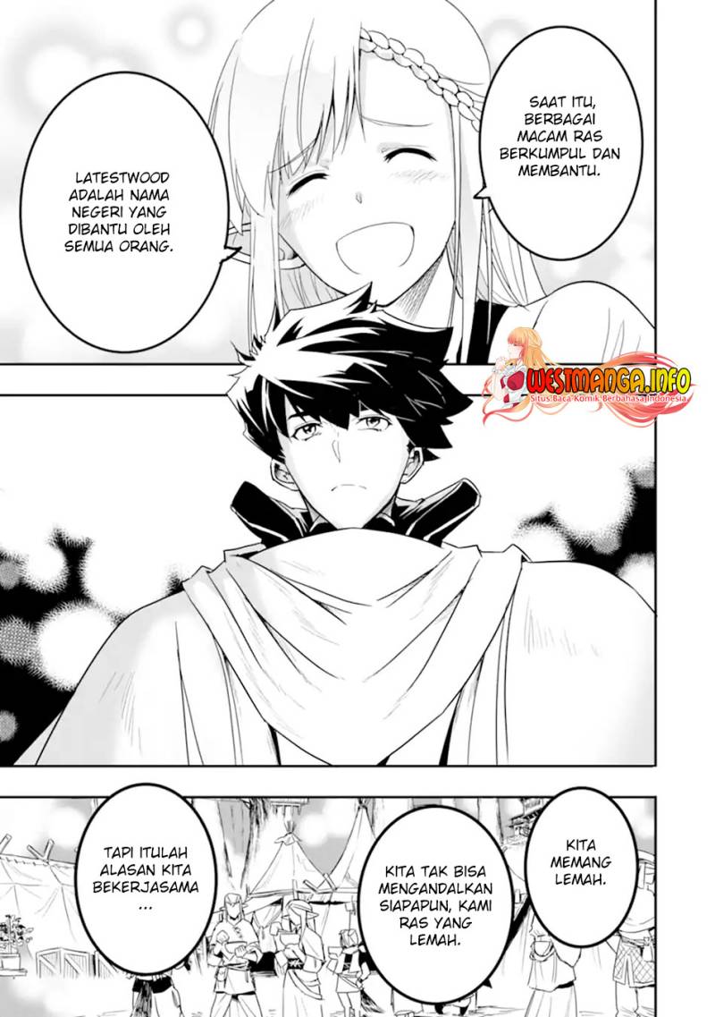 Isekai Kokka Arukimaira~ Saijaku No ō To Musō No Gunzei~
