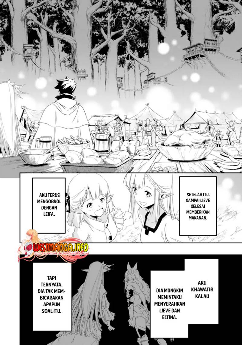 Isekai Kokka Arukimaira~ Saijaku No ō To Musō No Gunzei~