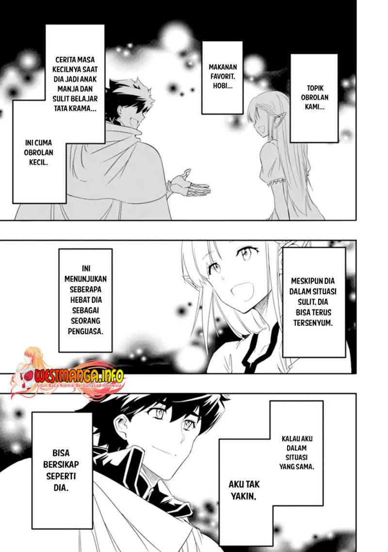 Isekai Kokka Arukimaira~ Saijaku No ō To Musō No Gunzei~