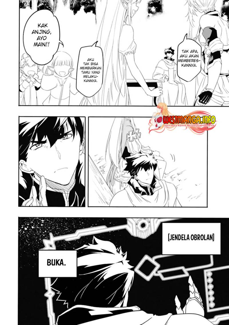 Isekai Kokka Arukimaira~ Saijaku No ō To Musō No Gunzei~