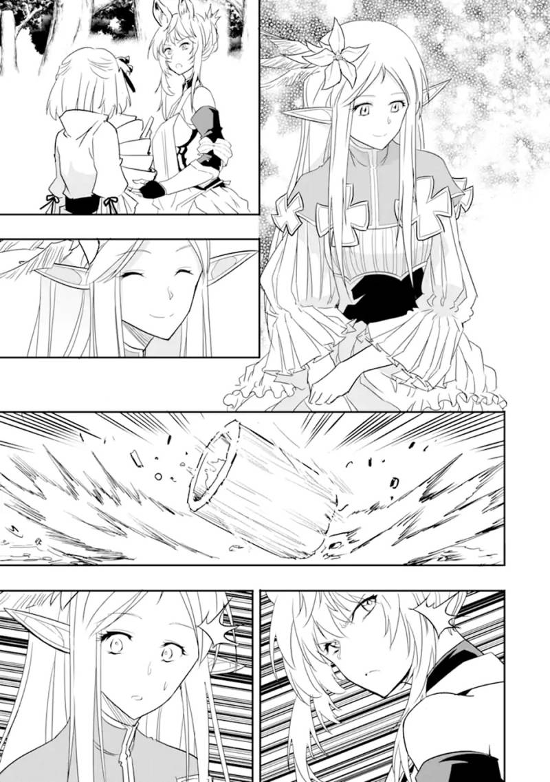 Isekai Kokka Arukimaira~ Saijaku No ō To Musō No Gunzei~