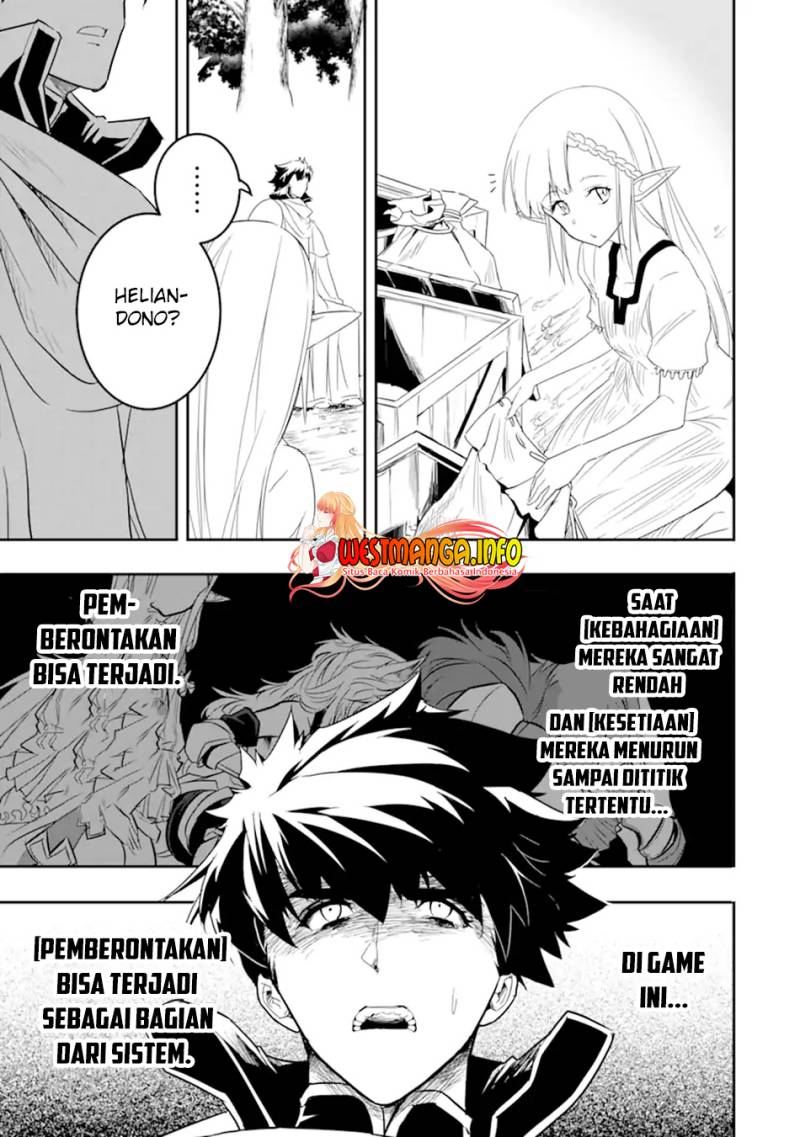 Isekai Kokka Arukimaira~ Saijaku No ō To Musō No Gunzei~