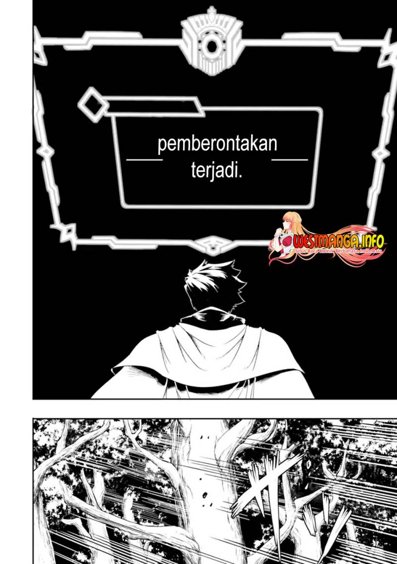 Isekai Kokka Arukimaira~ Saijaku No ō To Musō No Gunzei~
