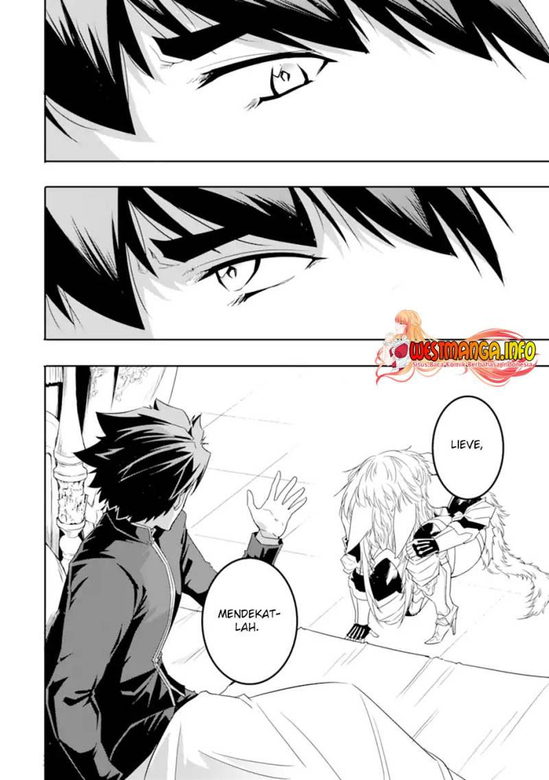 Isekai Kokka Arukimaira~ Saijaku No ō To Musō No Gunzei~