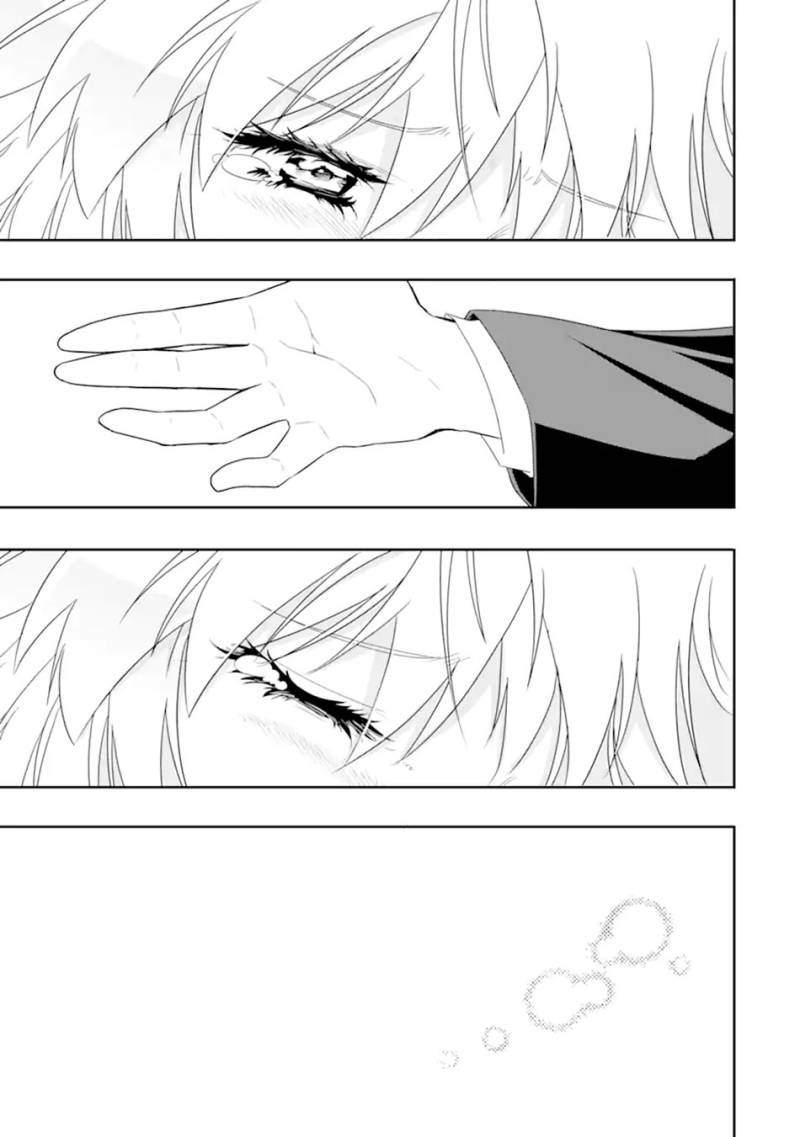 Isekai Kokka Arukimaira~ Saijaku No ō To Musō No Gunzei~