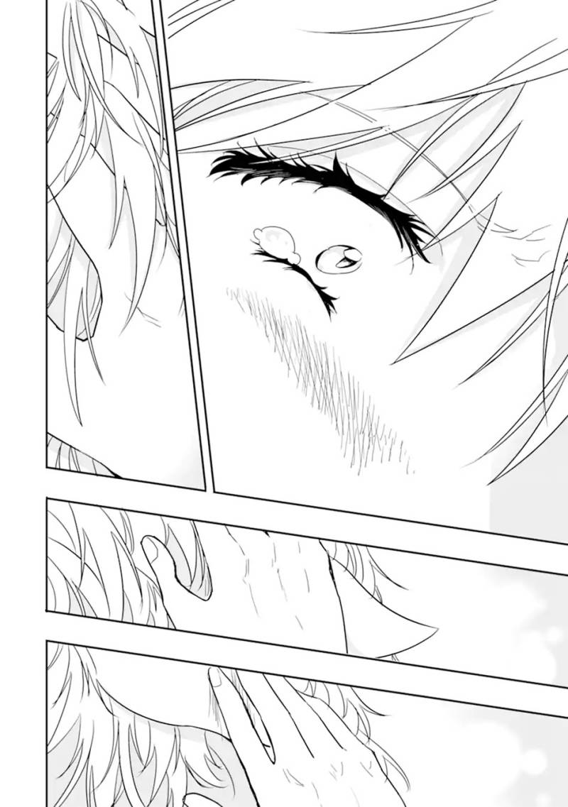 Isekai Kokka Arukimaira~ Saijaku No ō To Musō No Gunzei~