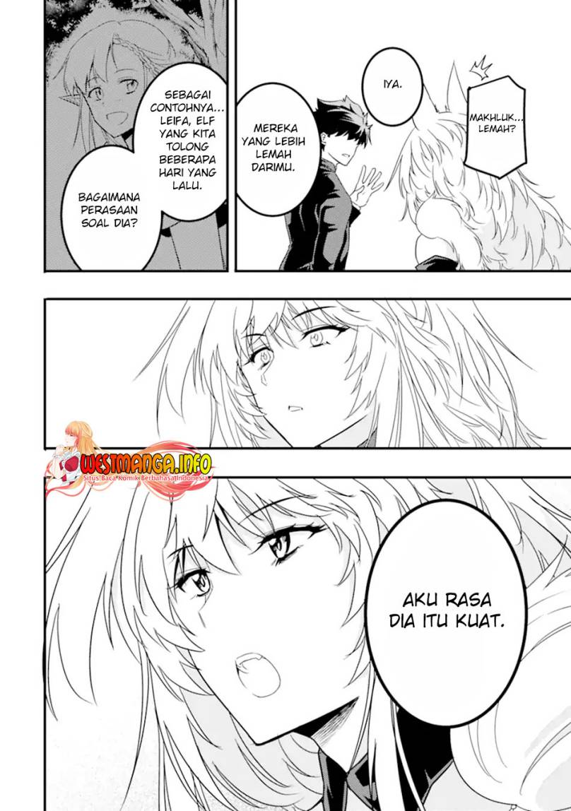 Isekai Kokka Arukimaira~ Saijaku No ō To Musō No Gunzei~