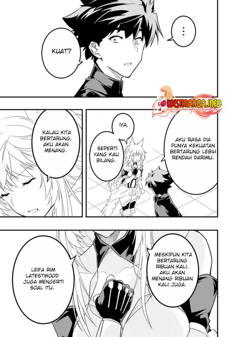 Isekai Kokka Arukimaira~ Saijaku No ō To Musō No Gunzei~