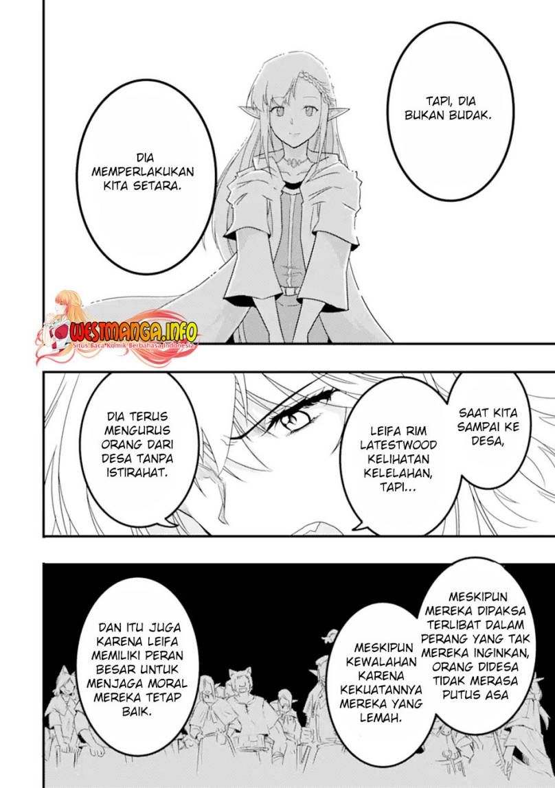 Isekai Kokka Arukimaira~ Saijaku No ō To Musō No Gunzei~