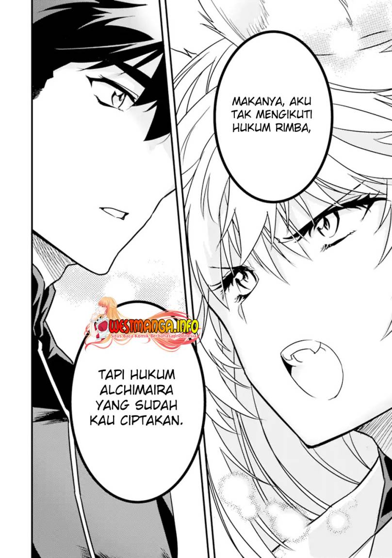 Isekai Kokka Arukimaira~ Saijaku No ō To Musō No Gunzei~
