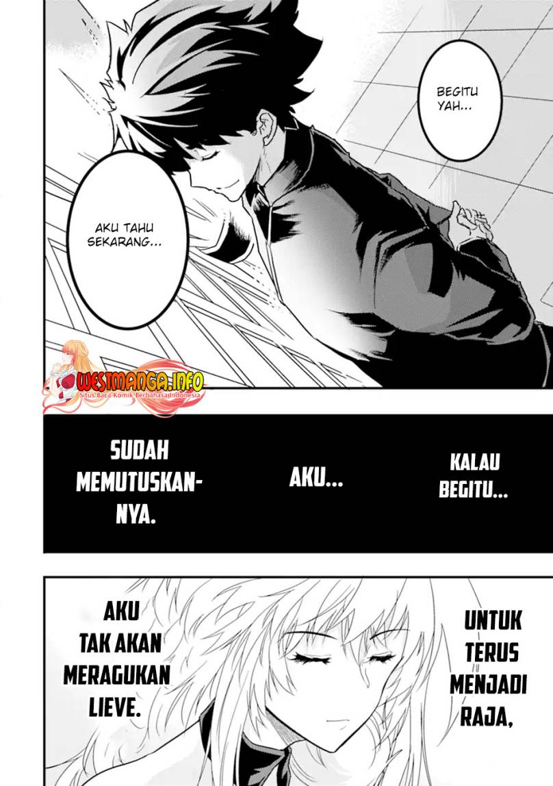 Isekai Kokka Arukimaira~ Saijaku No ō To Musō No Gunzei~