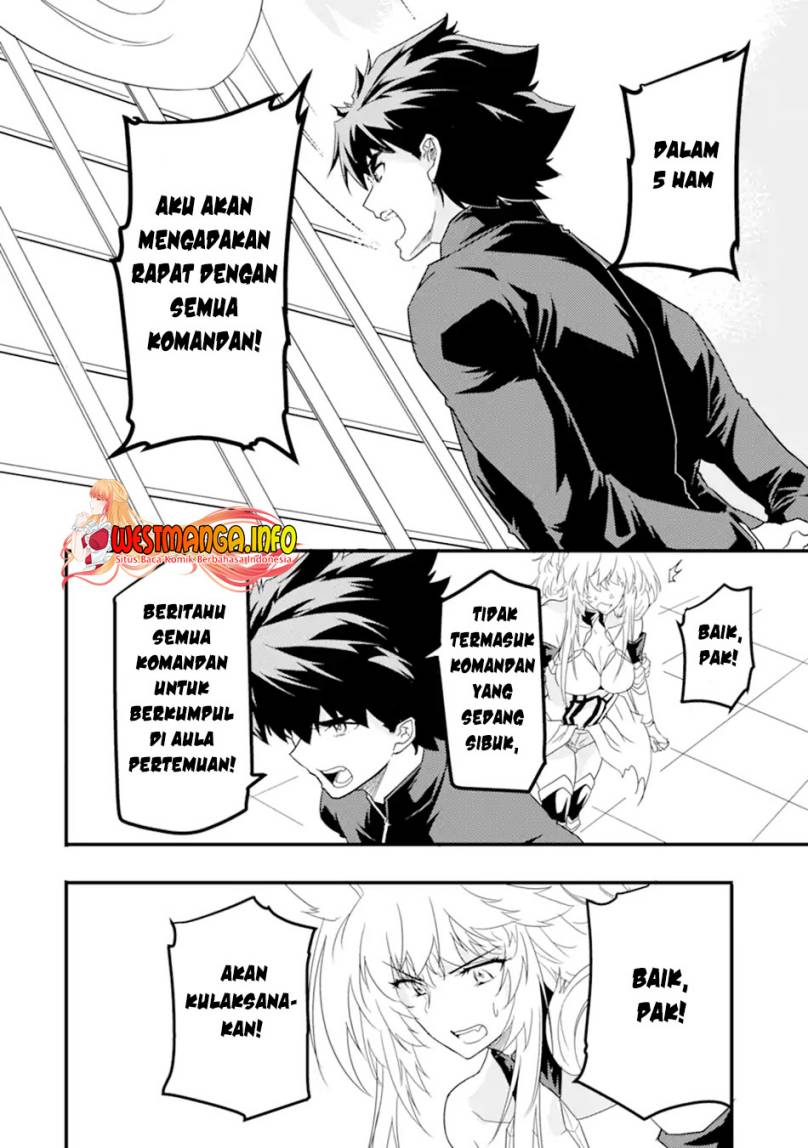 Isekai Kokka Arukimaira~ Saijaku No ō To Musō No Gunzei~