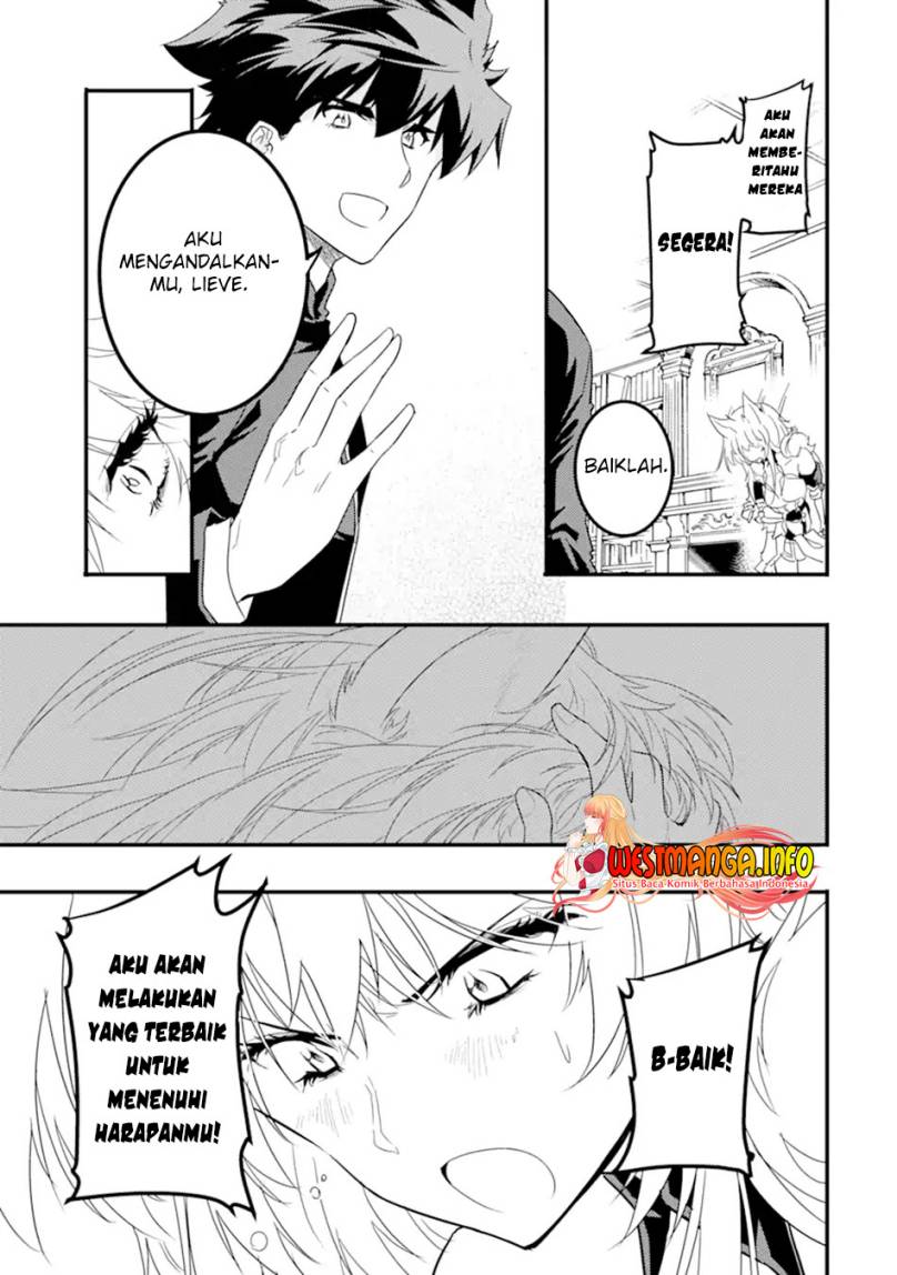 Isekai Kokka Arukimaira~ Saijaku No ō To Musō No Gunzei~