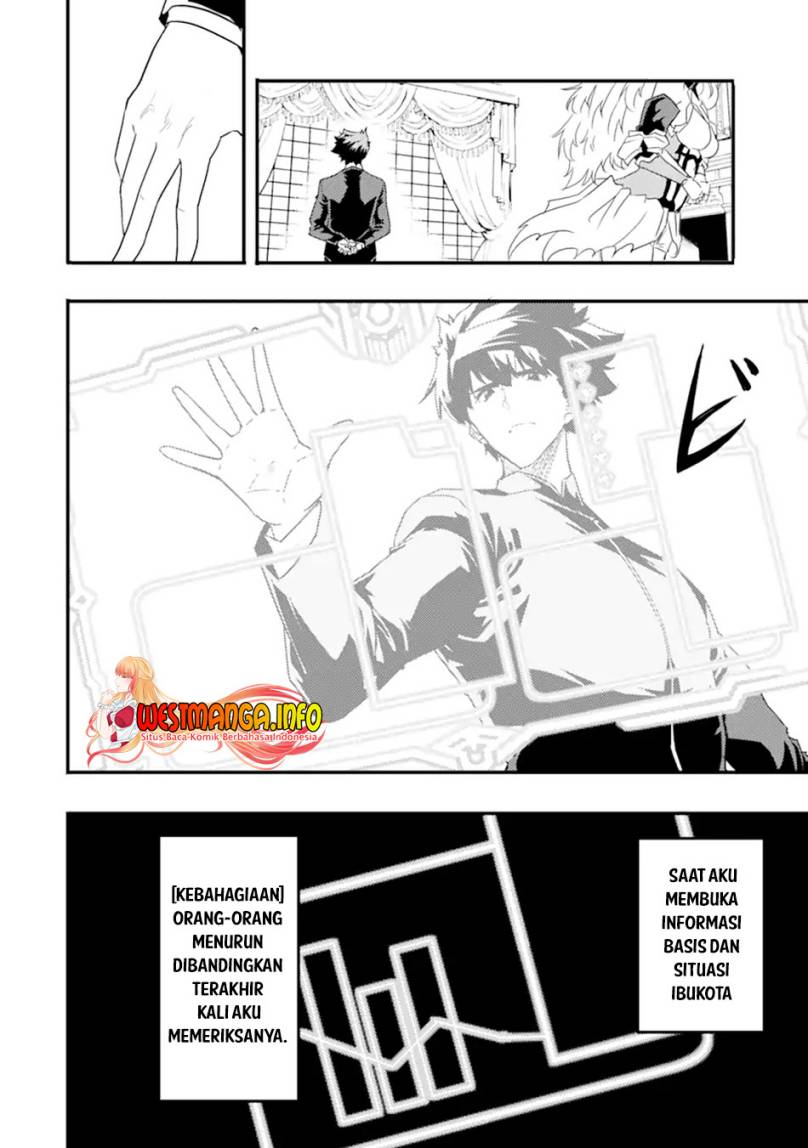 Isekai Kokka Arukimaira~ Saijaku No ō To Musō No Gunzei~