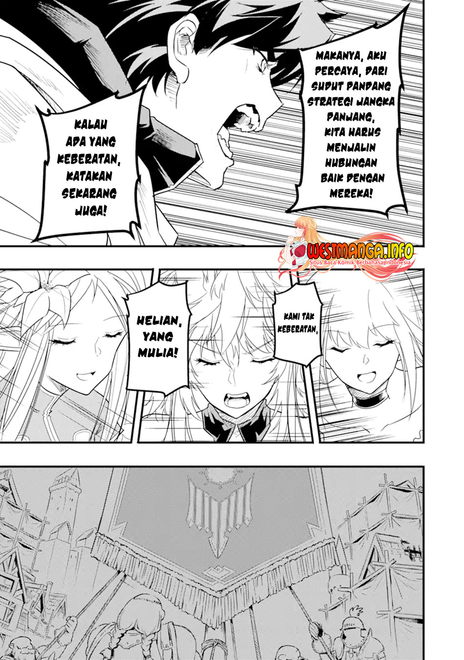Isekai Kokka Arukimaira~ Saijaku No ō To Musō No Gunzei~