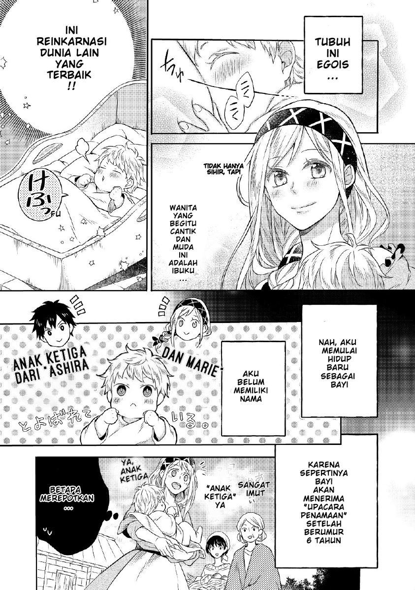 Isekai no Binbou Nouka ni Tensei Shitanode, Renga o Tsukutte Shiro o Tateru Koto ni Shimashita