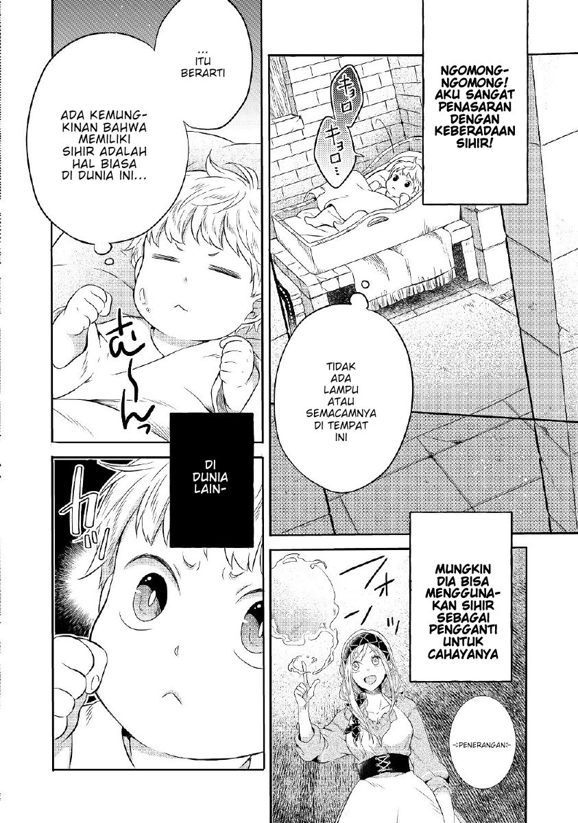 Isekai no Binbou Nouka ni Tensei Shitanode, Renga o Tsukutte Shiro o Tateru Koto ni Shimashita