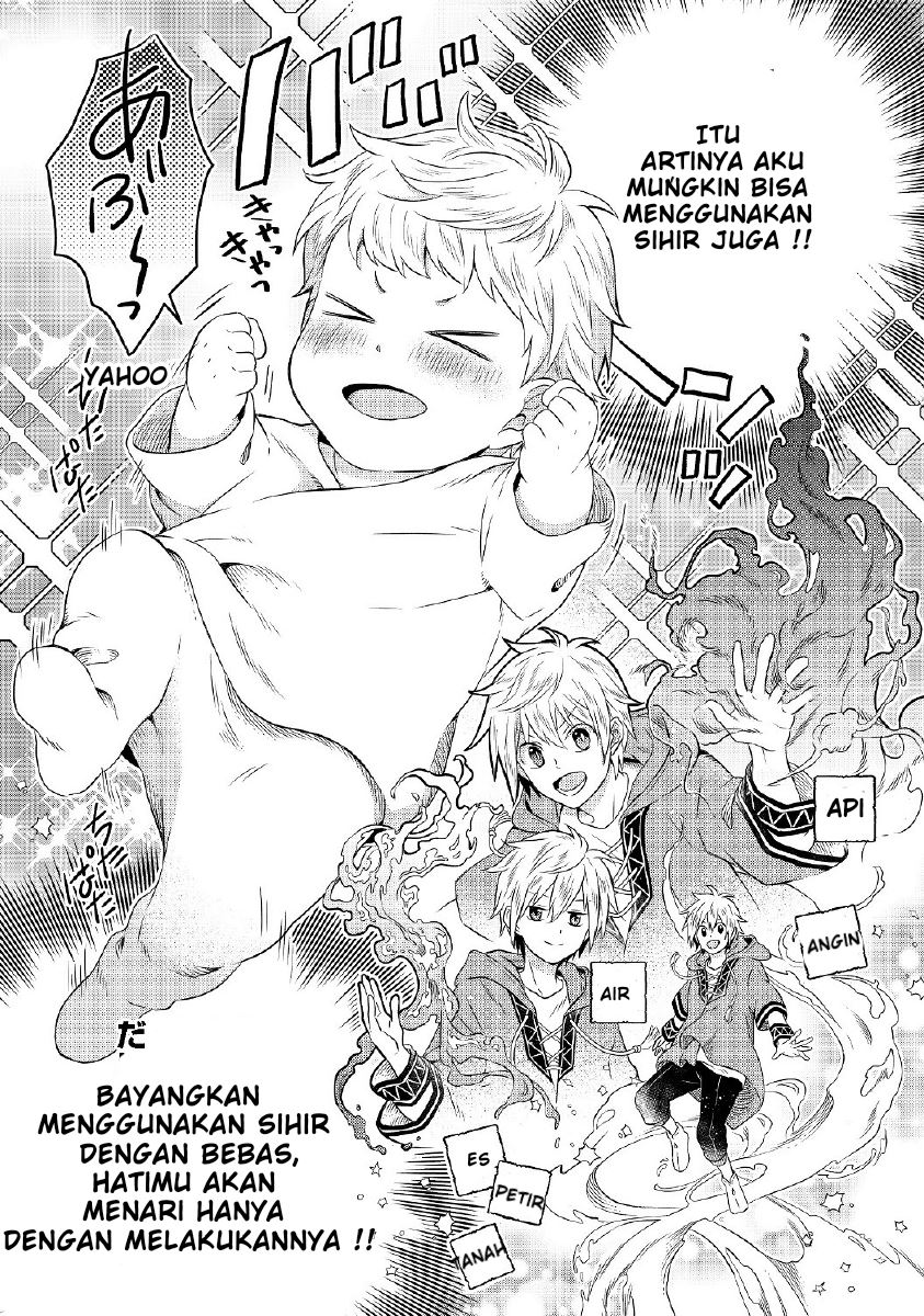 Isekai no Binbou Nouka ni Tensei Shitanode, Renga o Tsukutte Shiro o Tateru Koto ni Shimashita