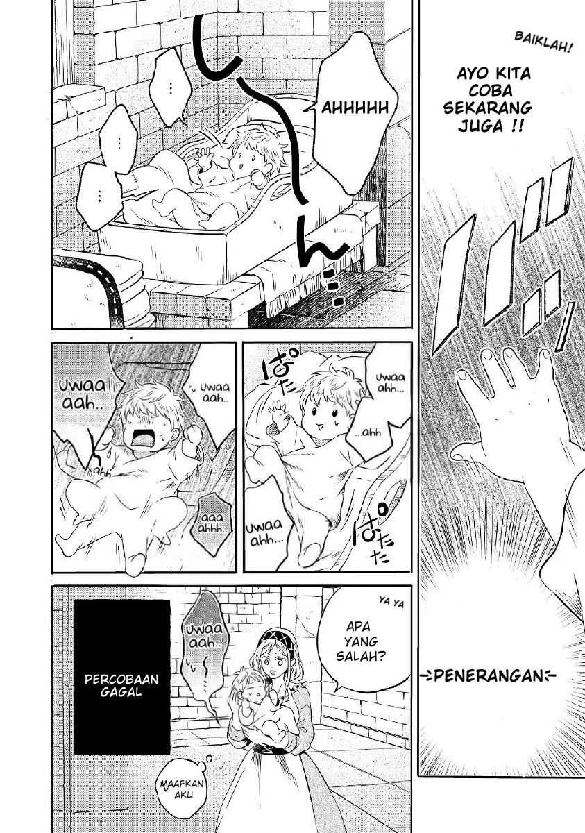 Isekai no Binbou Nouka ni Tensei Shitanode, Renga o Tsukutte Shiro o Tateru Koto ni Shimashita