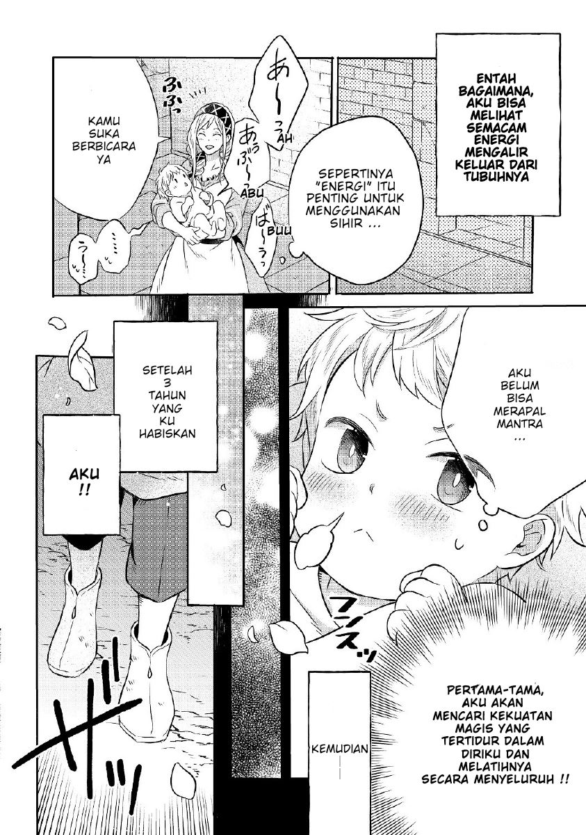 Isekai no Binbou Nouka ni Tensei Shitanode, Renga o Tsukutte Shiro o Tateru Koto ni Shimashita