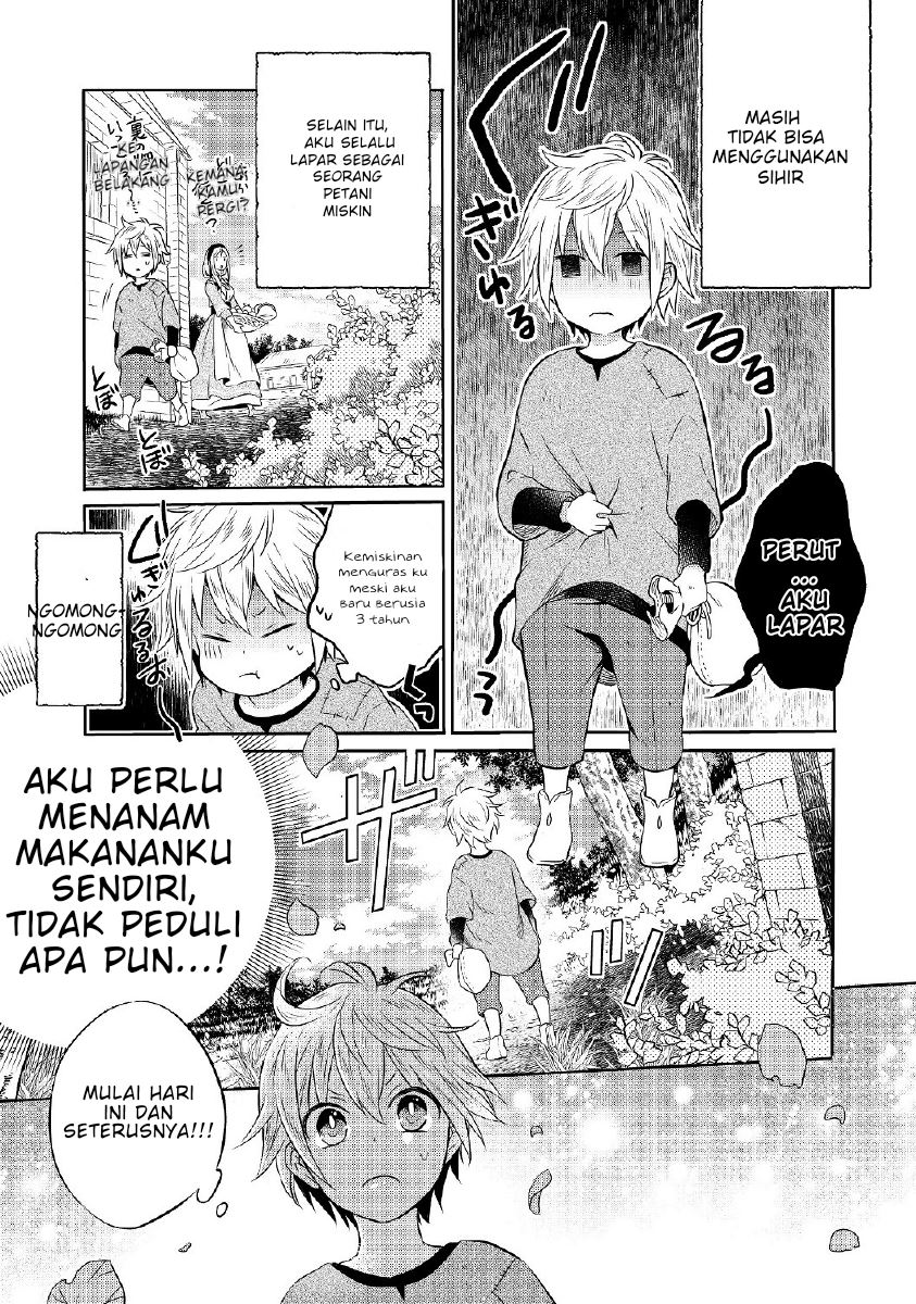 Isekai no Binbou Nouka ni Tensei Shitanode, Renga o Tsukutte Shiro o Tateru Koto ni Shimashita